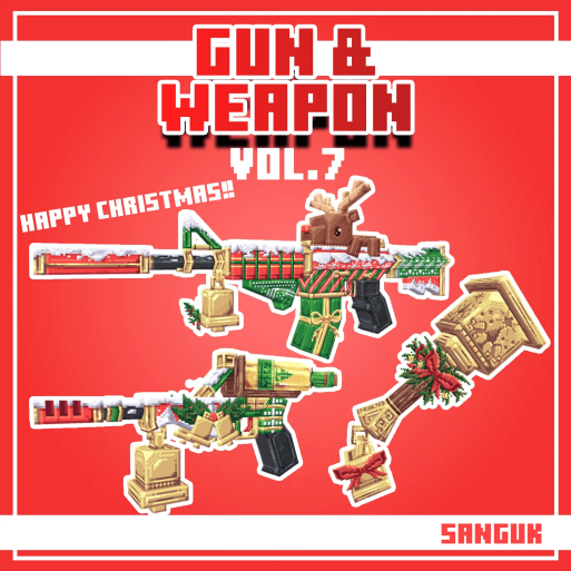 Gun & Weapon Vol. 7