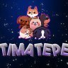 UltimatePets | Best plugin for upgradable pets! | 1.7.x - 1.12.x