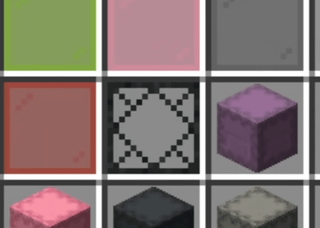 Is this block vanilla or a mod?