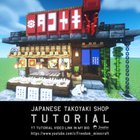 Takoyaki shop tutorial